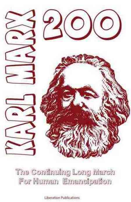 book cover marx200